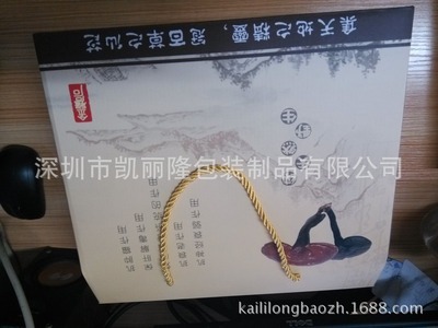 干货包装的艺术 深圳市凯丽隆包装制品的专业之道